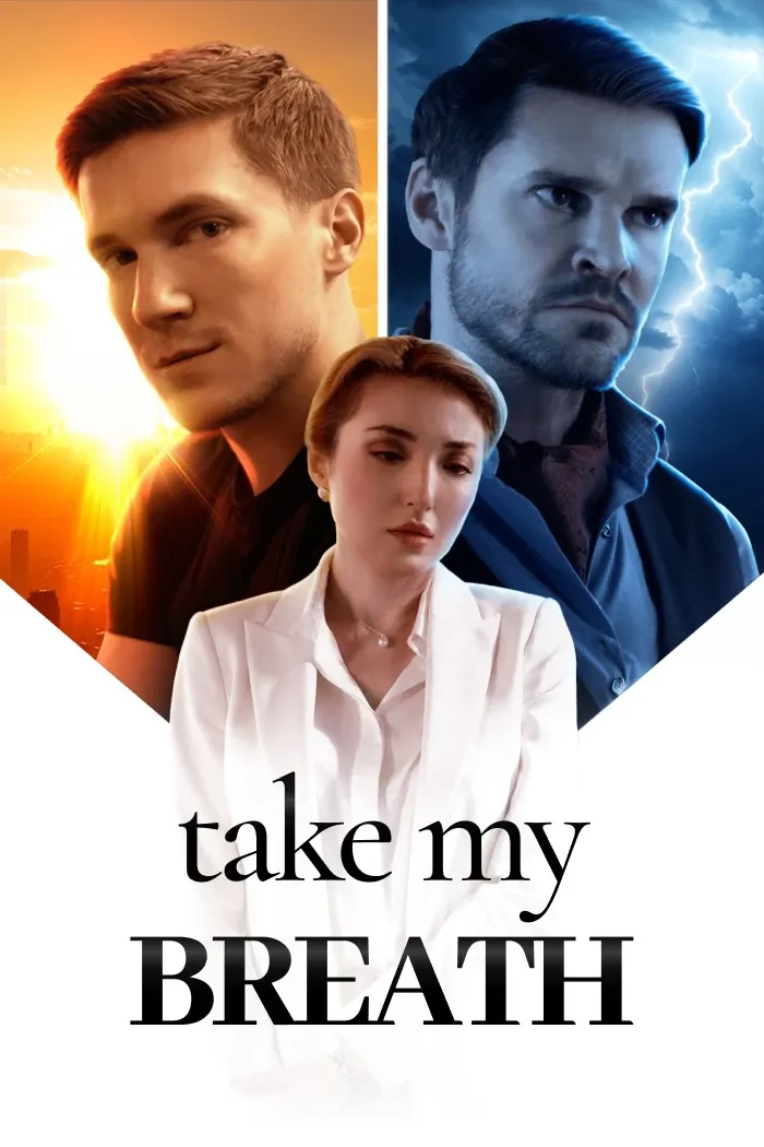 Take My Breath